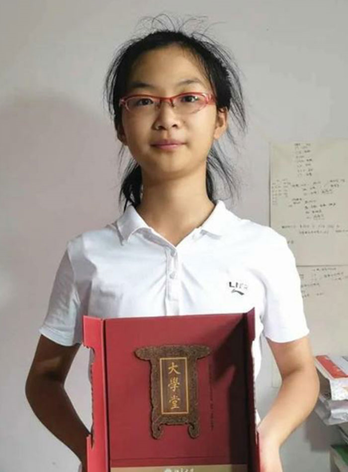 Nữ sinh Trung Quốc trúng tuyển đại học hàng đầu thế giới khi mới 15 tuổi - 1