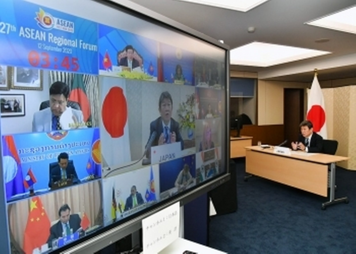 Nhật Bản chung quan ngại với ASEAN về tình hình Biển Đông - 1