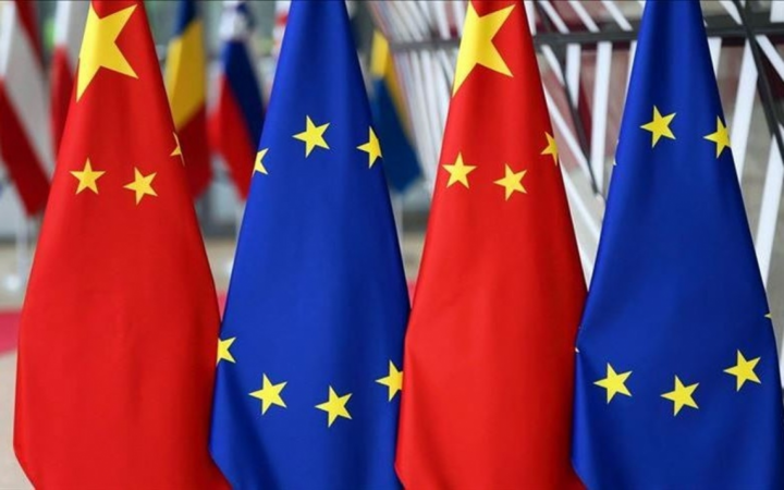 Lý giải thay đổi chiến lược của EU trong quan hệ với Trung Quốc - 1