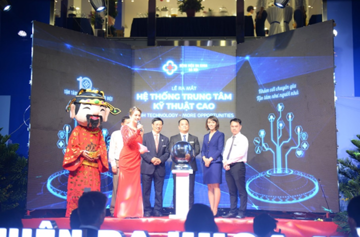 Bệnh viện Đa khoa Hà Nội đưa vào sử dụng hệ thống Trung tâm kỹ thuật cao - 1