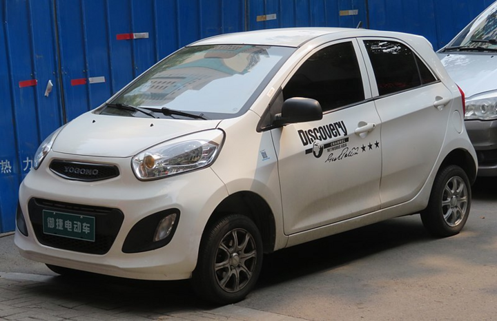 Loạt ô tô Trung Quốc giá siêu rẻ chỉ bằng chiếc xe máy tại Việt Nam - 5