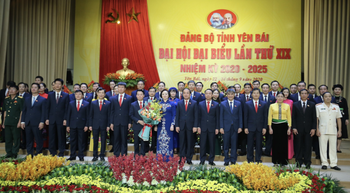 Ông Đỗ Đức Duy: 'Quyết tâm đưa Yên Bái trở thành tỉnh khá vào năm 2025' - 2