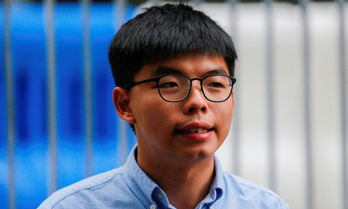 Thủ lĩnh 'phong trào ô dù' Joshua Wong bị bắt - 1