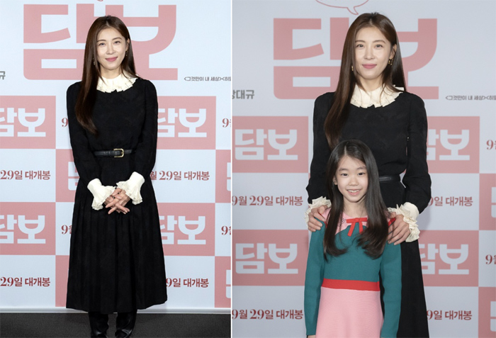 Ha Ji Won lộ dấu hiệu già nua - 3