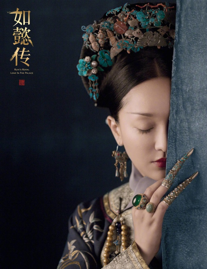 Vì sao nhiều phim cung đấu bị cấm trên mạng ở Trung Quốc? - 3