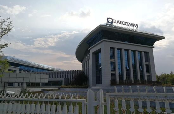 Chạy đua với Mỹ trong ngành công nghệ bán dẫn, Trung Quốc nhận 'trái đắng' - 2