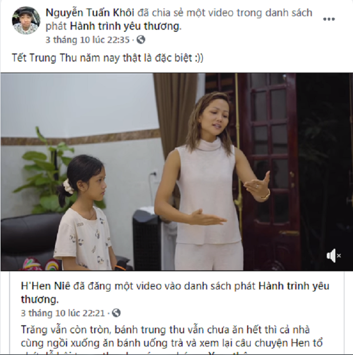 Lộ loạt bằng chứng H'Hen Niê chia tay người yêu nhiếp ảnh gia? - 4