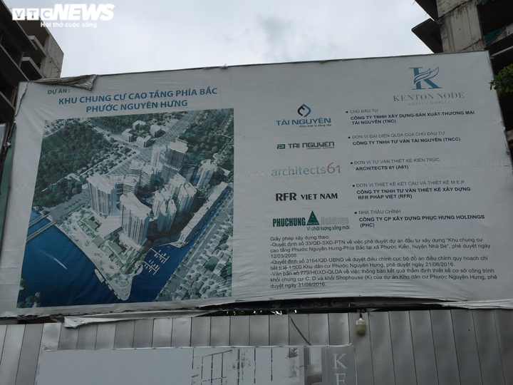 Ảnh: Những lô đất 'nghìn tỷ' ở TP.HCM đang bị ngân hàng phát mại - 4