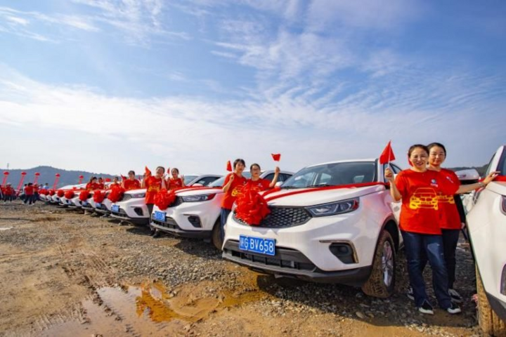 Công ty lãi lớn, tặng hơn 4.000 ô tô cho nhân viên - 1