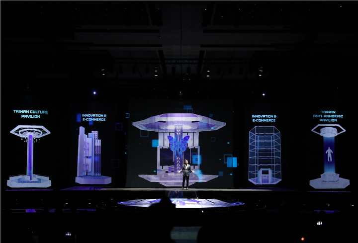 Trải nghiệm công nghệ đột phá cùng Taiwan Excellence tại Taiwan Expo 2020 - 2