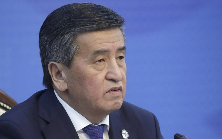 Khủng hoảng leo thang, Kyrgyzstan ban bố tình trạng khẩn cấp - 1