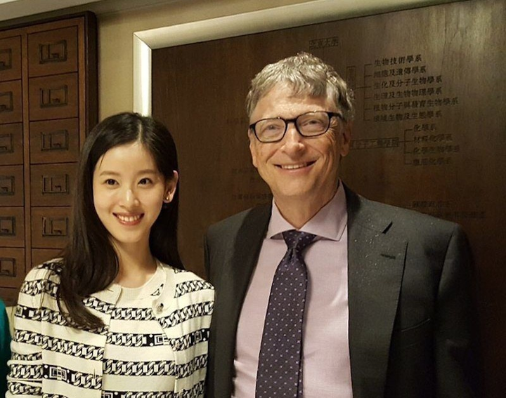 Thành tích học tập đáng nể của nữ tỷ phú trẻ nhất Trung Quốc - 13