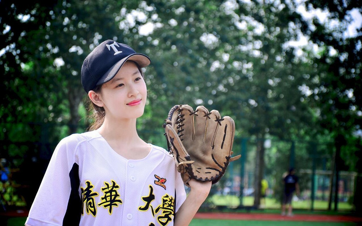 Thành tích học tập đáng nể của nữ tỷ phú trẻ nhất Trung Quốc - 5