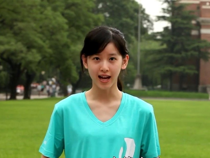 Thành tích học tập đáng nể của nữ tỷ phú trẻ nhất Trung Quốc - 8