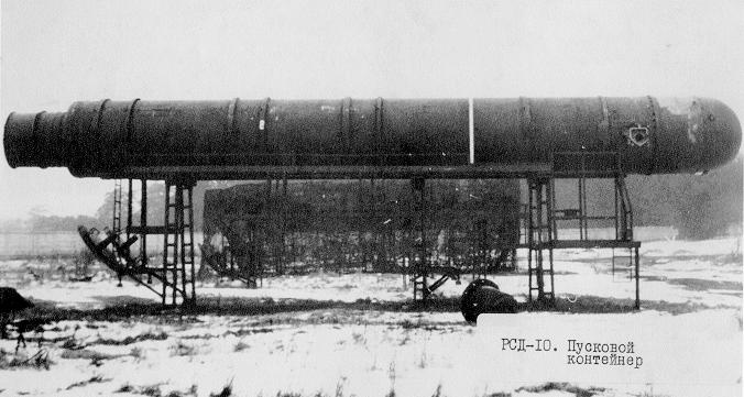 Bí ẩn 'Vòm ánh sáng’: Mỹ giải mật dữ liệu siêu vũ khí của Liên Xô ra sao? - 2