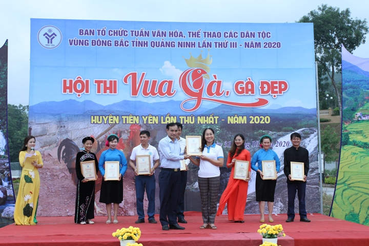 Quảng Ninh tổ chức cuộc thi Vua gà, gà đẹp - 4