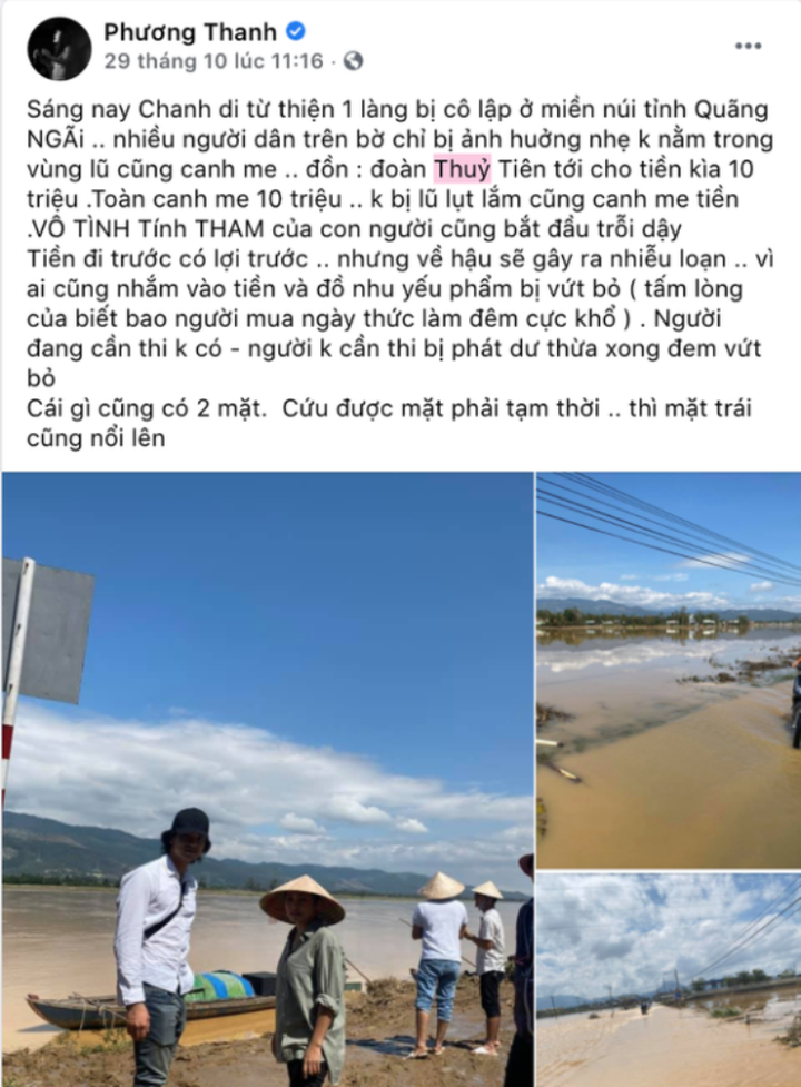 Ca sĩ Phương Thanh bị mời làm việc sau phát ngôn về từ thiện - 1