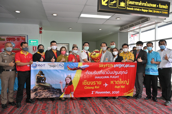Vietjet Thái Lan tiếp tục mở đường bay kết nối các thành phố lớn tại Thái Lan - 1