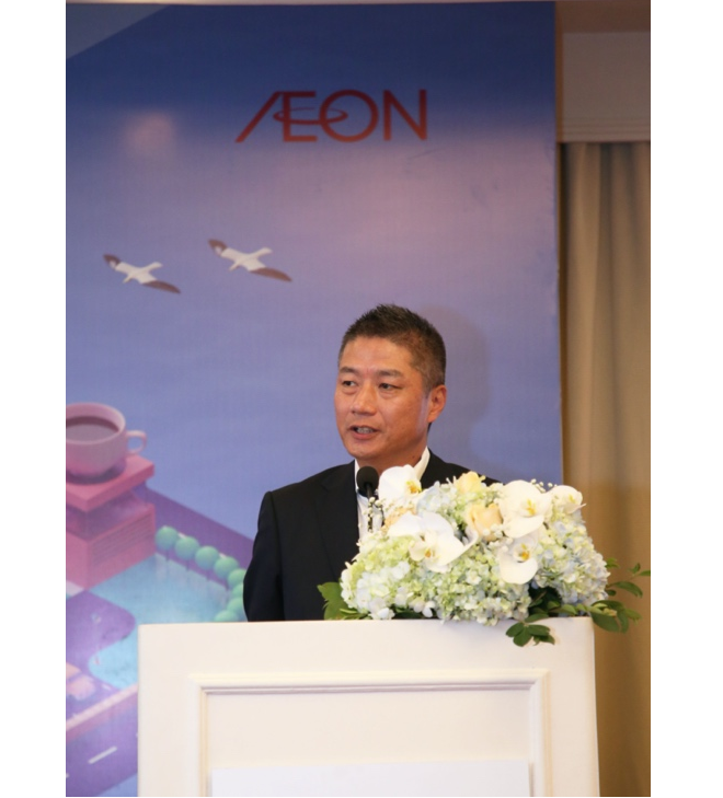 AEON Việt Nam sắp khai trương siêu thị đầu tiên tại Hải Phòng - 1