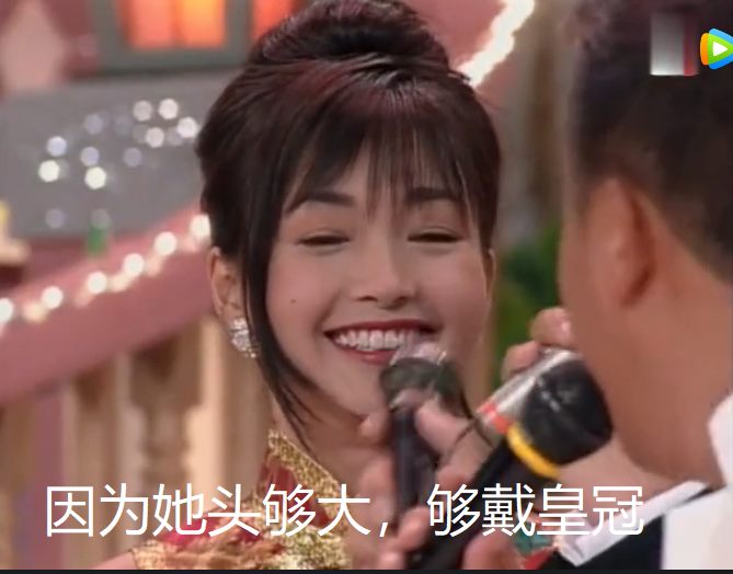 Mỹ nhân 'Thần điêu đại hiệp' chật vật kiếm tiền ở tuổi 50 - 2