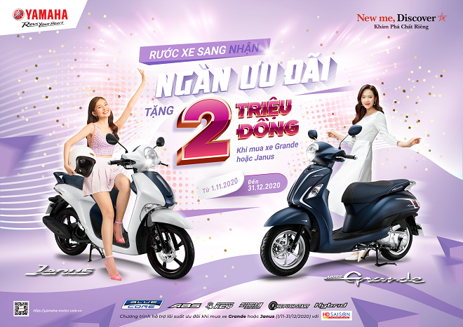 Ưu đãi không thể bỏ lỡ trong dịp cuối năm khi mua xe Yamaha Grande hoặc Janus - 1