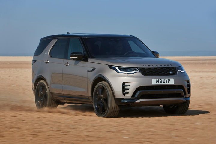 Land Rover Discovery 2021 có gì lạ? - 1