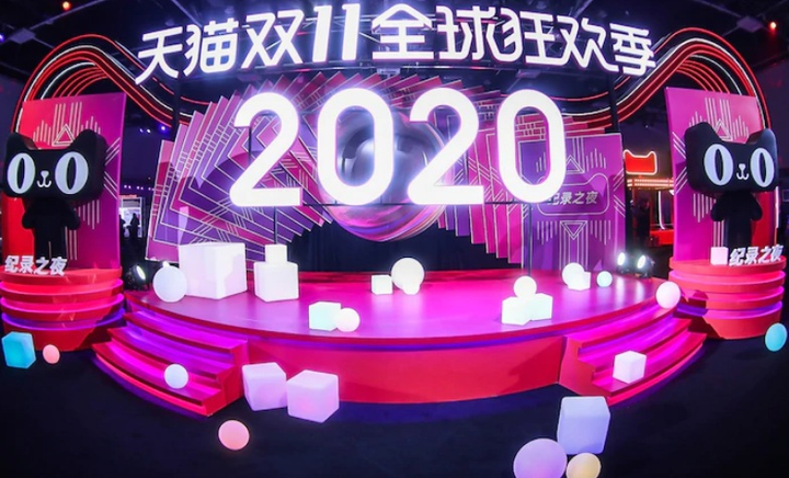 Phá kỷ lục, Alibaba thu 74 tỷ USD từ ngày độc thân 11/11 - 1