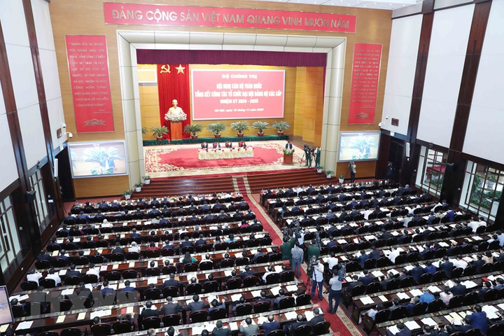 Tổng Bí thư, Chủ tịch nước chủ trì Hội nghị cán bộ toàn quốc - 7