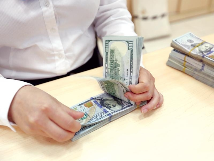 Tỷ giá USD hôm nay 21/11: Nhiều lực đẩy để tăng giá - 1