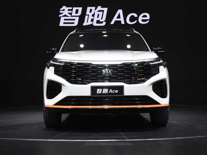 Kia Sportage Ace 2021 phiên bản thị trường Trung Quốc - 1