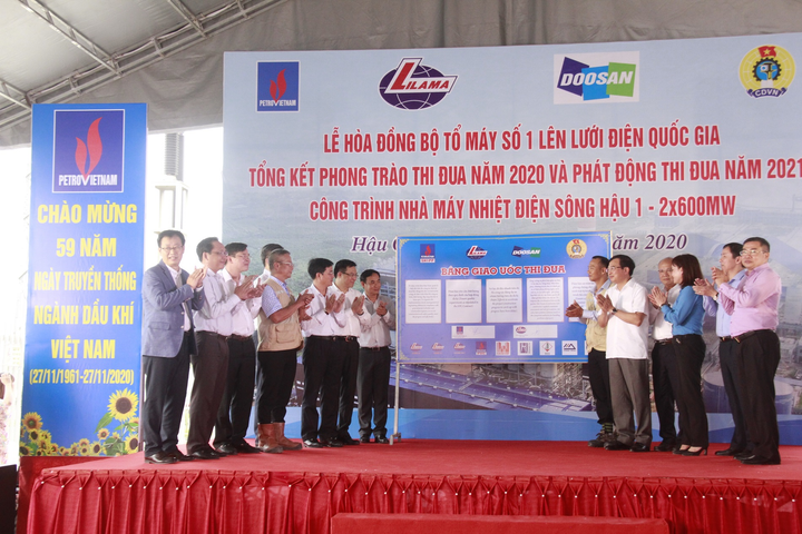 Hòa đồng bộ Tổ máy số 1 nhà máy nhiệt điện Sông Hậu 1 vào hệ thống điện quốc gia - 2