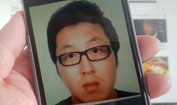 Bắt được Giám đốc Hàn Quốc nghi sát hại bạn đồng hương, phi tang xác trong vali - 1