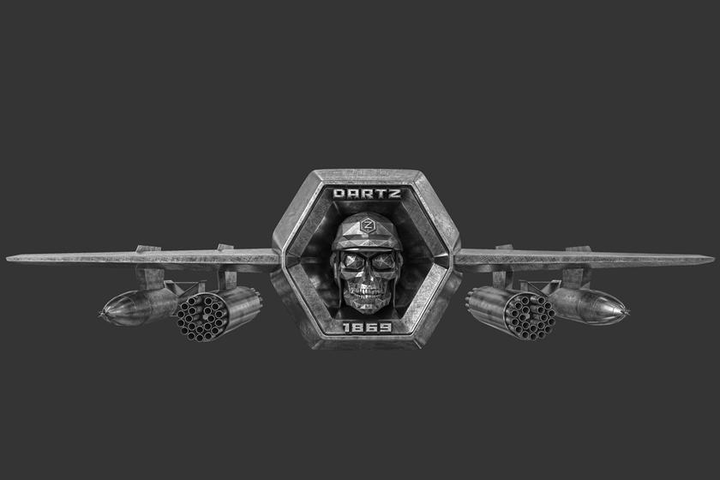 Nhà sản xuất ô tô siêu xa xỉ Latvia Dartz ra mắt logo mới - 4