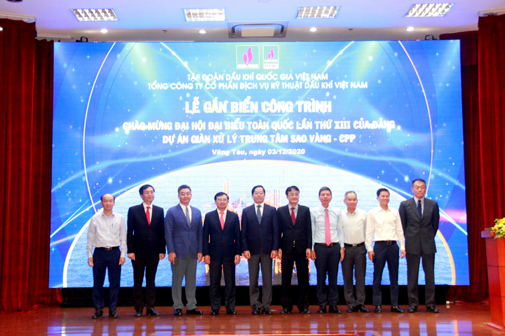 Gắn biển 2 công trình dầu khí chào mừng ĐHĐB toàn quốc lần thứ XIII của Đảng - 5