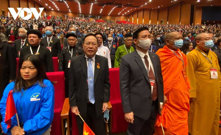 Hình ảnh khai mạc Đại hội Thi đua yêu nước toàn quốc lần thứ X - 4