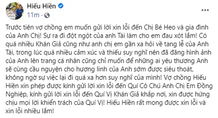 Đăng hình ảnh thi thể danh hài Chí Tài gây phẫn nộ, Hiếu Hiền xin lỗi - 1