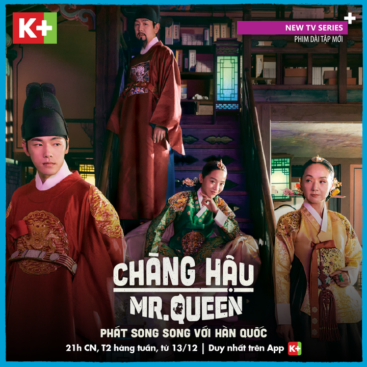 Siêu phẩm cổ trang xuyên không Chàng Hậu sắp có mặt tại Việt Nam - 1