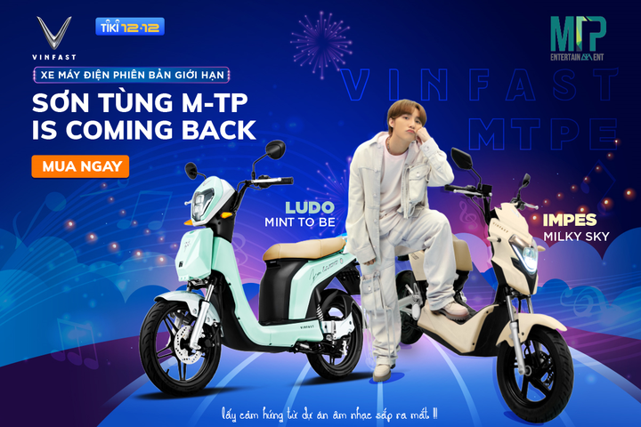 Hé lộ sản phẩm của VinFast đồng hành cùng Sơn Tùng M-TP trong dự án âm nhạc mới - 1