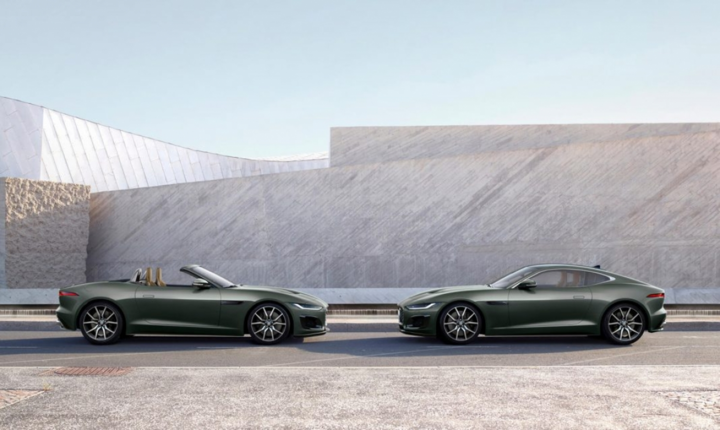 Jaguar ra mắt bản đặc biệt của F-Type, số lượng chỉ 60 xe - 4