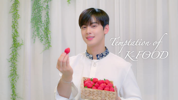 Ra mắt tiệc buffet tráng miệng cao cấp với chủ đề dâu tây Hàn Quốc - 1