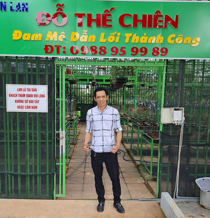 Đỗ Thế Chiên sở hữu vườn lan rừng tiền tỷ ở đất Bình Phước - 1