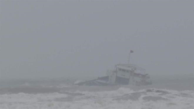 Bình Thuận: Tàu Panama bị chìm, 15 thủy thủ mất tích gần đảo Phú Quý - 1