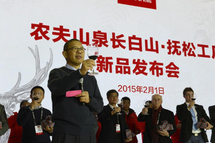Tài sản tỷ phú thế giới biến động thế nào trong 2020? - 3