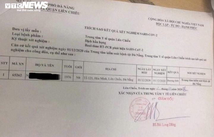 Sửa kết quả xét nghiệm SARS-CoV-2, nữ điều dưỡng ở Đà Nẵng bị kỷ luật - 1