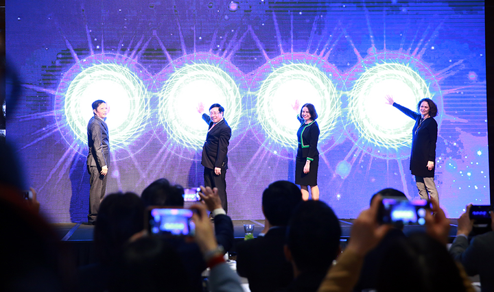 Khai trương Cổng thông tin về FTA đầu tiên của Việt Nam - 1