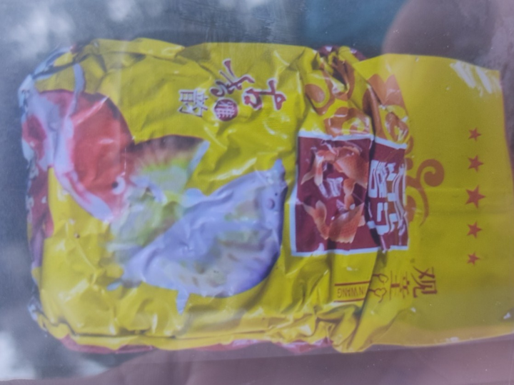 Người dân vớt được 11kg ma túy trên biển - 1