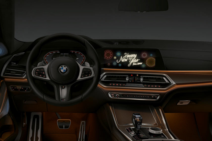 BMW bật chức năng hiển thị chào Giáng sinh - 2