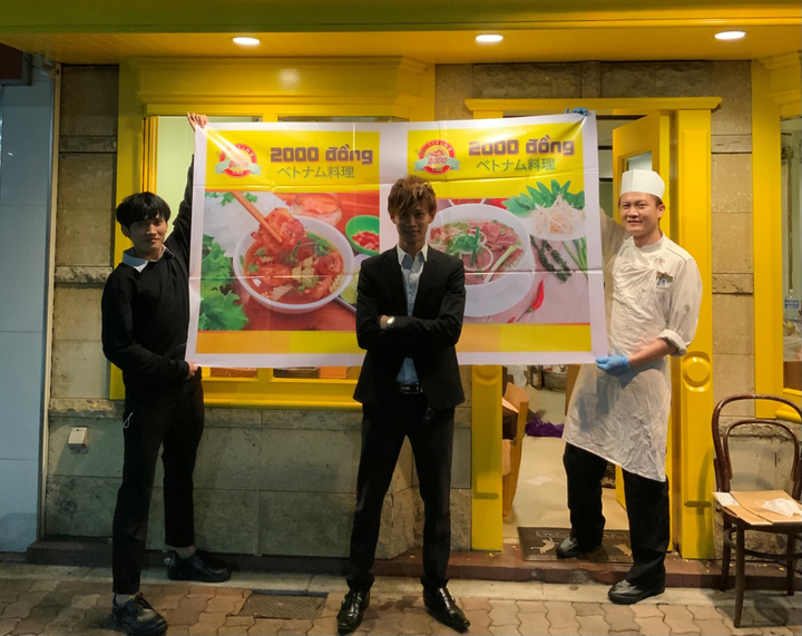 Xúc động chuyện lập nghiệp với quán '2000 đồng' của doanh nhân Trần Minh - 3