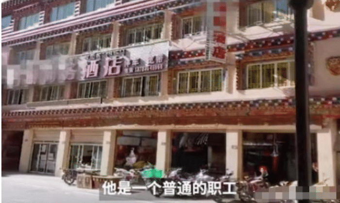 Kẻ lạ lẻn vào phòng khách sạn, người phụ nữ tưởng nhầm bạn trai - 1