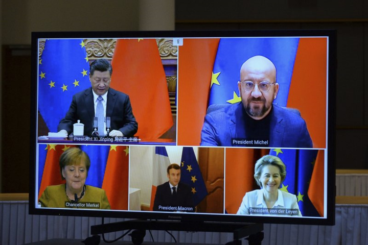 EU và Trung Quốc ký kết thỏa thuận đầu tư toàn diện - 1